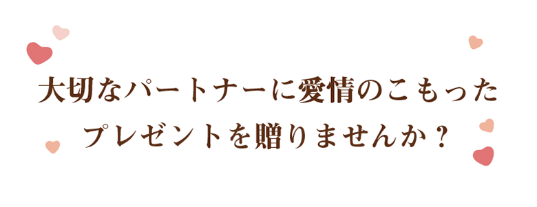 ��������ǭ�ȥ��ꥹ�ޥ���ڤ��⤦��