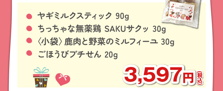 �ץ�ߥ��८�եȥѥå�