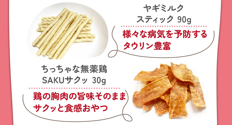 �ץ�ߥ��८�եȥѥå�