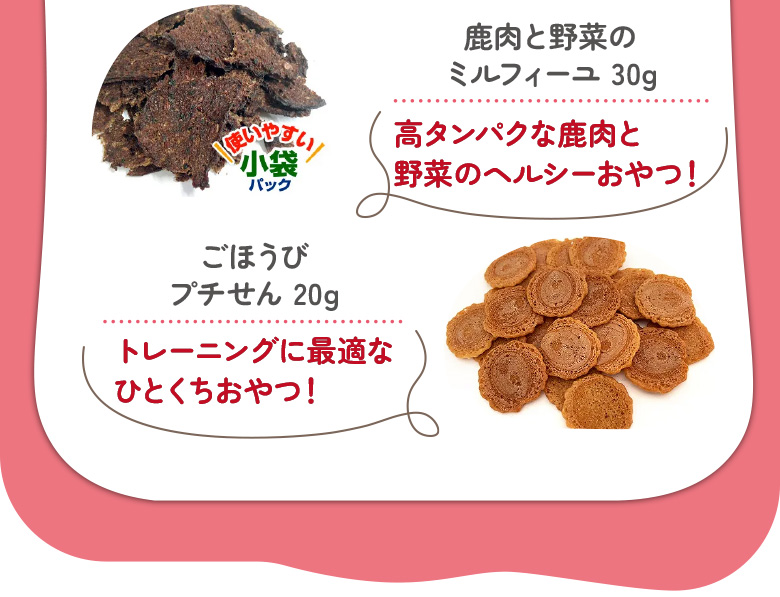 �ץ�ߥ��८�եȥѥå�