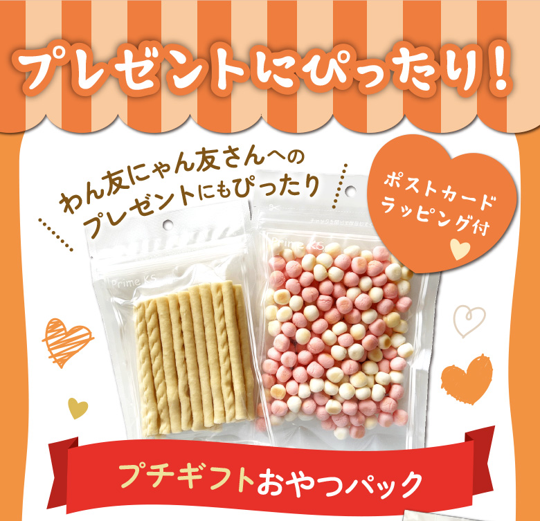 �ץ����եȥѥå�