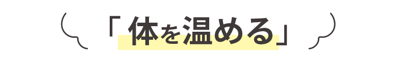 �Τ򲹤�뿩��