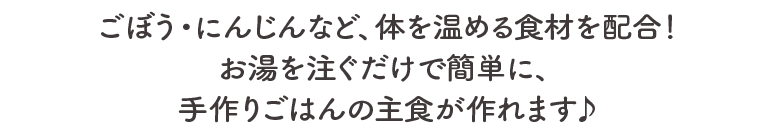 ���ܤ����ˤ󤸤�ʤɡ��Τ򲹤�뿩����۹硪����Ǵ�ñ�˼翩��������