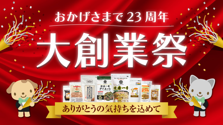 ���������23��ǯ�϶Ⱥ�