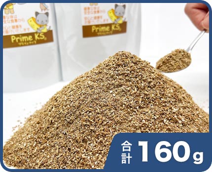 �������ޥ�������100g + �������ޥ�������30g��2��