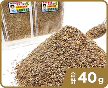 �������ޥ������� 10g �� 4��