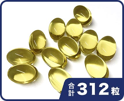 ���ᥬ3�ե��å��奪����EPA+DHA��120γ�ۡ� 2��+��72γ��