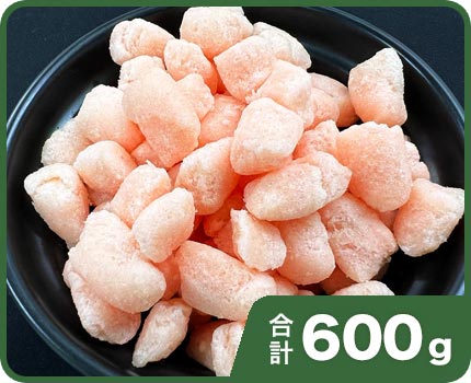 �������̵������ܤ����߹��Ԥ��ѥ�ѥ�ߥ��300g �� 2��