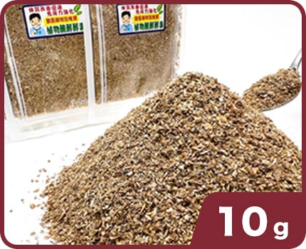 �������ޥ������� 10g