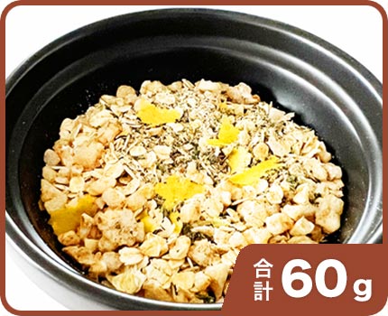 �򹯰��� 30g �� 2��