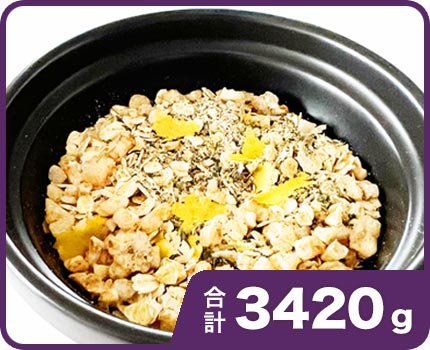 �򹯰��� 570g �� 6��