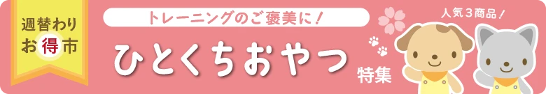 ���ؤ�ꤪ���ԡ����������꡼������