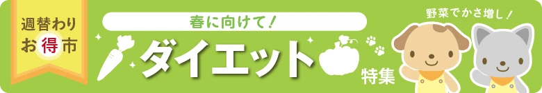 ���ؤ�ꤪ���ԡ����������꡼������