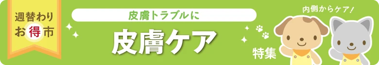 ���ؤ�ꤪ���ԡ����������꡼������