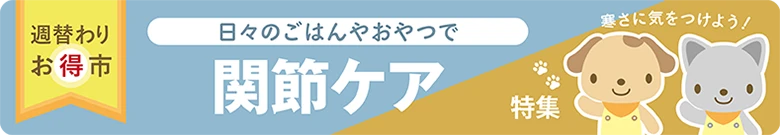 ���ؤ�ꤪ���ԡ����������꡼������