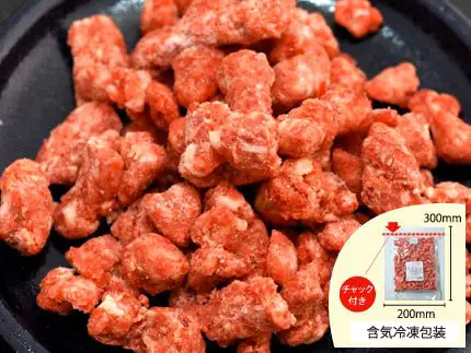 犬猫のダイエットにおすすめの生肉ミンチ「熊本県直送　馬肉荒挽きパラパラミンチ」