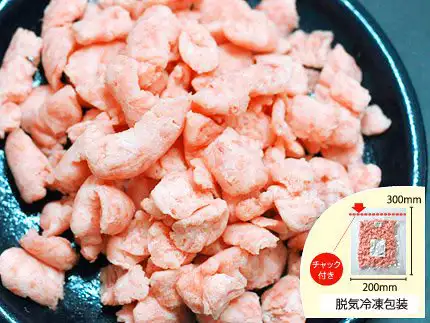 犬猫の手作りご飯におすすめの生肉「国産SPF豚肉荒挽きパラパラミンチ 300g」