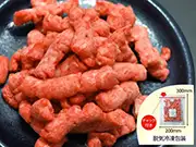 犬猫の手作りご飯のトッピングにおすすめの生肉「特選赤身 牛肉荒挽きパラパラミンチ 300g」