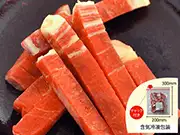 犬猫のアレルギーにおすすめのお肉「熊本県直送　馬肉スペシャルカット（細切り）400g」