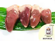犬猫の手作りご飯におすすめの内臓肉「国産鶏ハツ 100g」