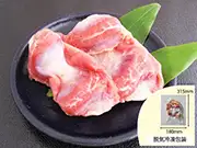 犬猫の手作りご飯におすすめの内臓肉「国産鶏砂ずり 100g（砂肝）」