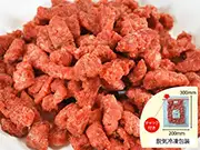 犬猫の手作りご飯におすすめのカンガルー肉「カンガルー荒挽きパラパラミンチ 300g」