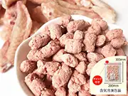 犬猫の手作りご飯におすすめの鶏肉「無薬飼育鶏　手羽先のさきっぽパラパラミンチ 300g」