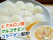 【冷凍】無塩国産鹿 コラーゲンキューブスープ