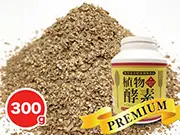 �������ޥ��������ץ�ߥ��� 300g