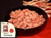 犬猫の手作りご飯におすすめの生肉「熊本県直送 馬肉とカルシウム パラパラミンチ 250g」