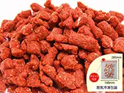 犬猫の手作りご飯におすすめの内臓肉「蝦夷鹿—内臓—荒挽きパラパラミンチ 250g」