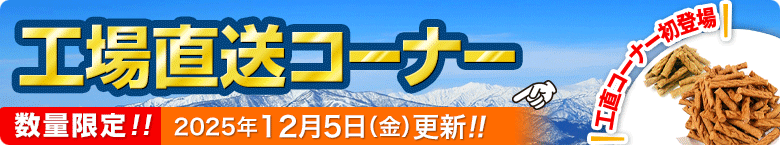 ����ľ�������ʡ������桪