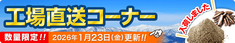 ����ľ�������ʡ������桪