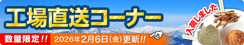 ����ľ�������ʡ������桪