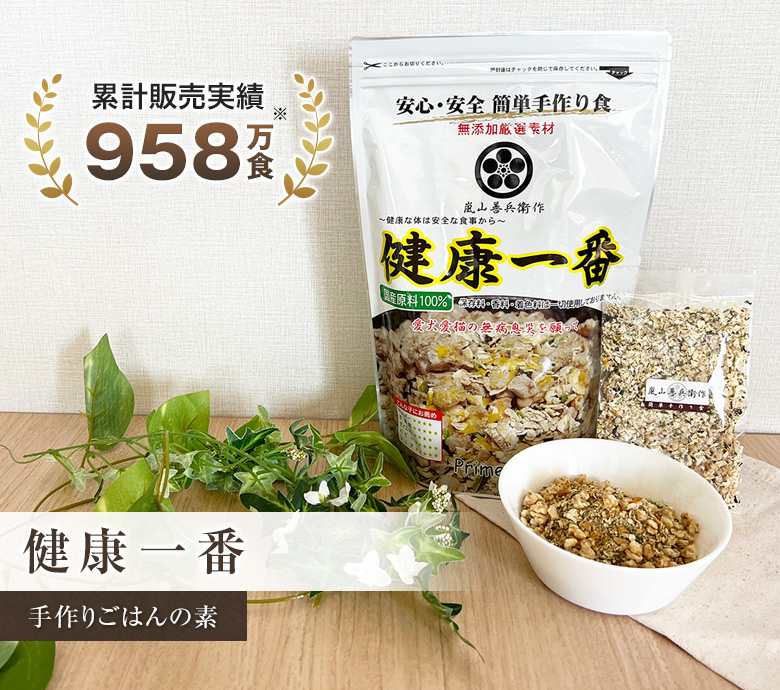 �򹯰��� - ���ʳ�ȯ���ȡ��꡼