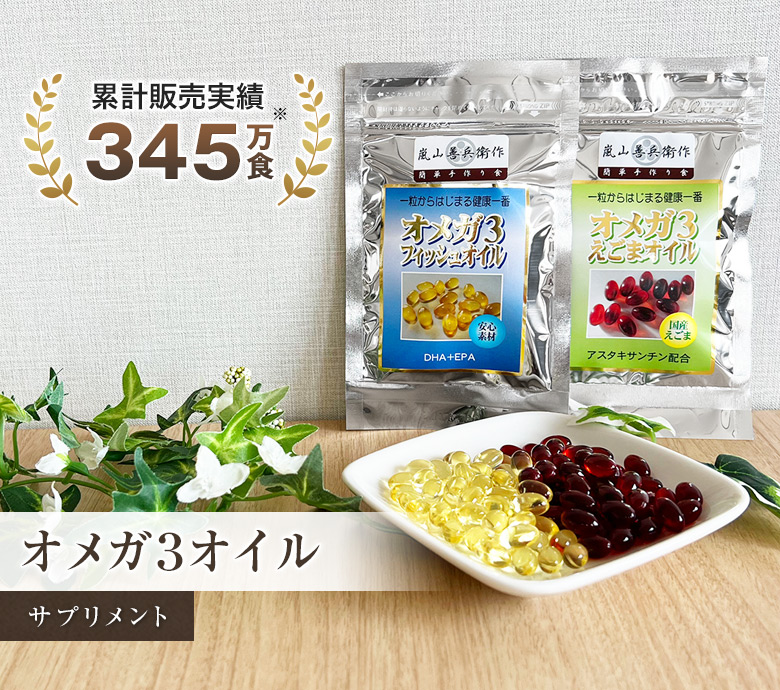 ���ᥬ3���ץ��륪���� - ���ʳ�ȯ���ȡ��꡼